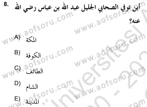 Tefsir Tarihi ve Usulü Dersi 2020 - 2021 Yılı Yaz Okulu Sınav Soruları 8. Soru