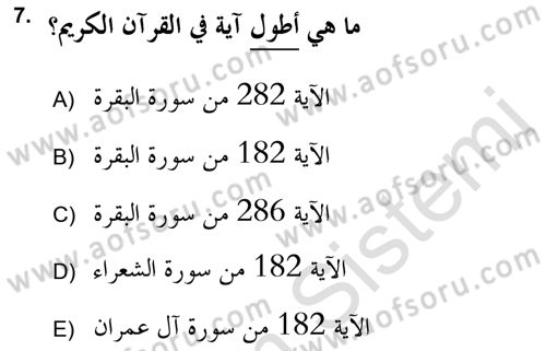 Tefsir Tarihi ve Usulü Dersi 2021 - 2022 Yılı (Vize) Ara Sınav Soruları 7. Soru