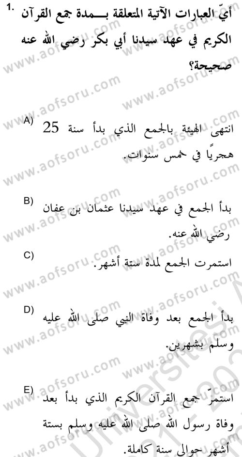 Tefsir Tarihi ve Usulü Dersi 2021 - 2022 Yılı (Final) Dönem Sonu Sınav Soruları 1. Soru
