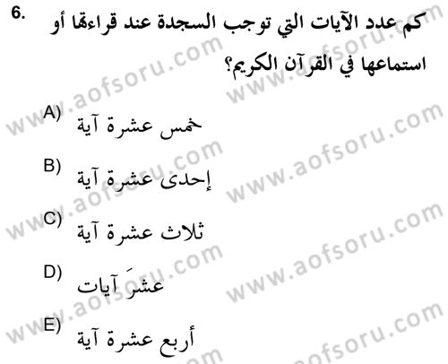 Tefsir Tarihi ve Usulü Dersi 2021 - 2022 Yılı Yaz Okulu Sınav Soruları 6. Soru