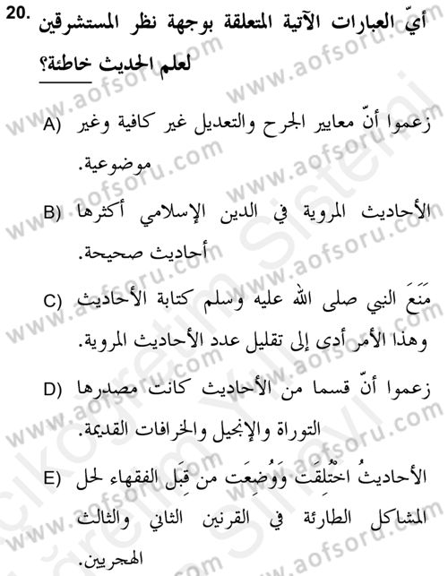 Hadis Tarihi ve Usulü Dersi 2017 - 2018 Yılı (Vize) Ara Sınav Soruları 20. Soru