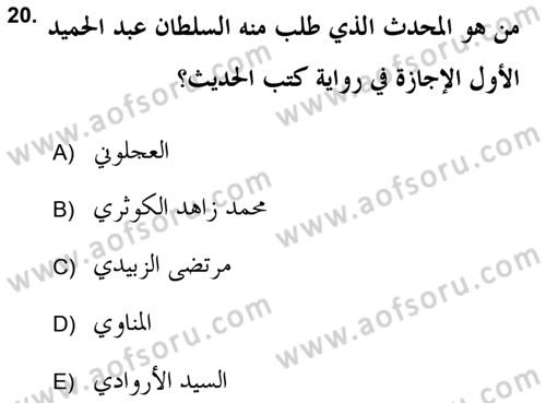 Hadis Tarihi ve Usulü Dersi 2018 - 2019 Yılı (Vize) Ara Sınav Soruları 20. Soru