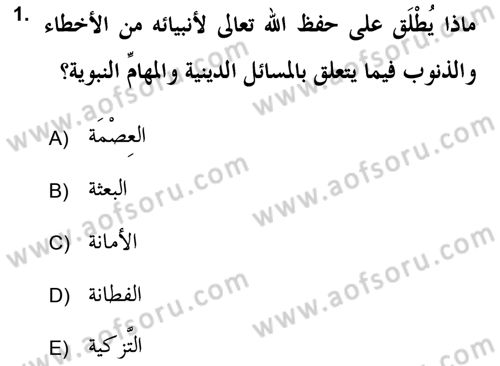 Hadis Tarihi ve Usulü Dersi 2018 - 2019 Yılı Yaz Okulu Sınav Soruları 1. Soru