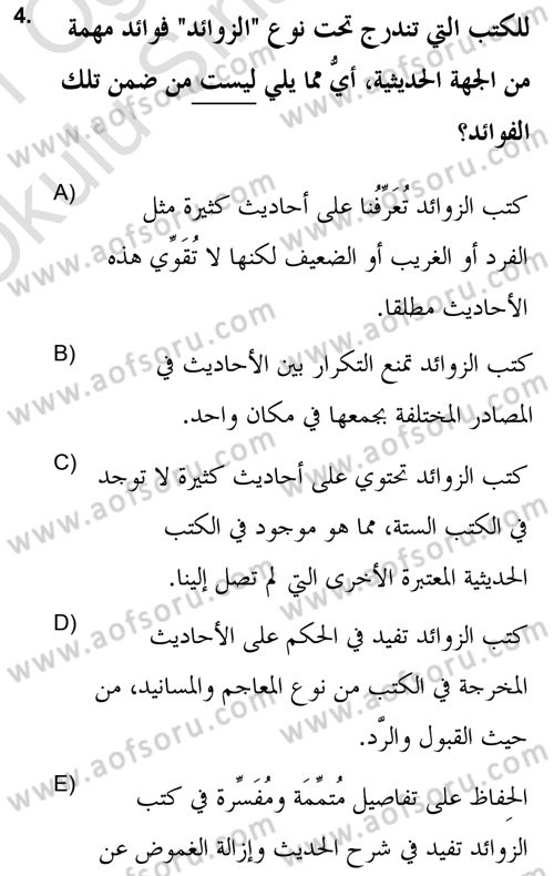 Hadis Tarihi ve Usulü Dersi 2020 - 2021 Yılı Yaz Okulu Sınav Soruları 4. Soru