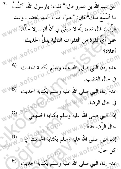 Hadis Tarihi ve Usulü Dersi 2020 - 2021 Yılı Yaz Okulu Sınav Soruları 7. Soru