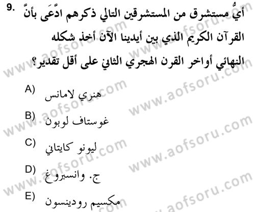 Hadis Tarihi ve Usulü Dersi 2020 - 2021 Yılı Yaz Okulu Sınav Soruları 9. Soru
