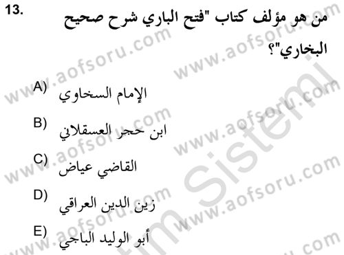 Hadis Tarihi ve Usulü Dersi 2021 - 2022 Yılı (Vize) Ara Sınav Soruları 13. Soru