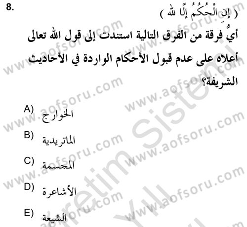 Hadis Tarihi ve Usulü Dersi 2021 - 2022 Yılı (Vize) Ara Sınav Soruları 8. Soru