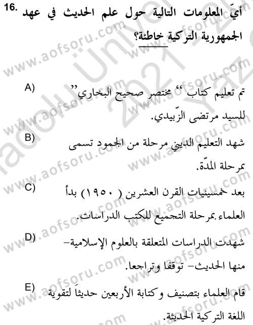 Hadis Tarihi ve Usulü Dersi 2021 - 2022 Yılı Yaz Okulu Sınav Soruları 16. Soru