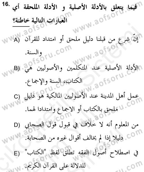 İslam Hukukuna Giriş Dersi 2017 - 2018 Yılı (Vize) Ara Sınav Soruları 16. Soru