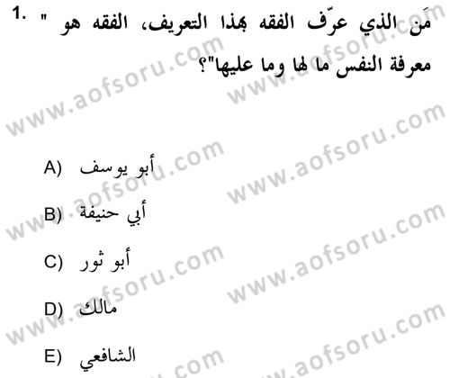 İslam Hukukuna Giriş Dersi 2017 - 2018 Yılı (Final) Dönem Sonu Sınav Soruları 1. Soru