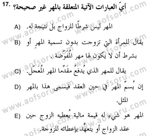 İslam Hukukuna Giriş Dersi 2018 - 2019 Yılı 3 Ders Sınav Soruları 17. Soru