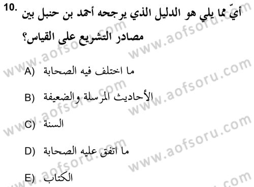 İslam Hukukuna Giriş Dersi 2018 - 2019 Yılı (Vize) Ara Sınav Soruları 10. Soru