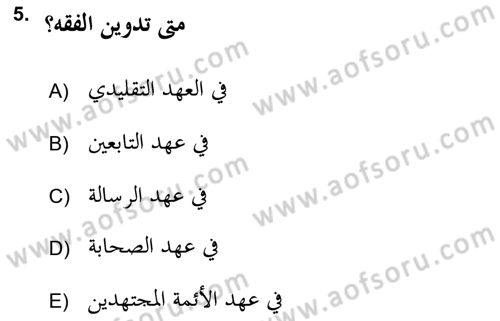 İslam Hukukuna Giriş Dersi 2018 - 2019 Yılı (Vize) Ara Sınav Soruları 5. Soru