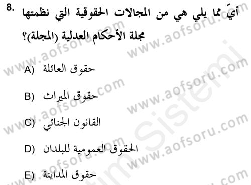 İslam Hukukuna Giriş Dersi 2018 - 2019 Yılı (Vize) Ara Sınav Soruları 8. Soru