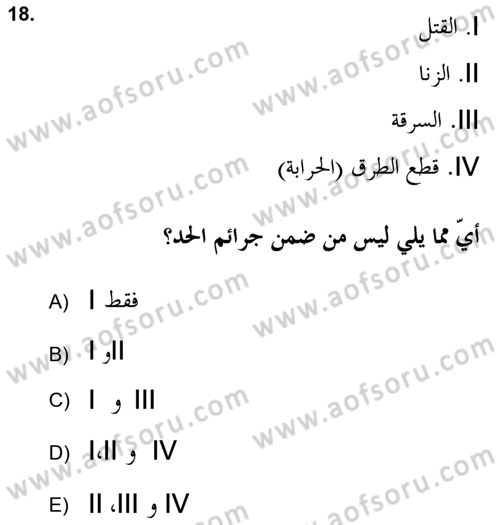 İslam Hukukuna Giriş Dersi 2018 - 2019 Yılı (Final) Dönem Sonu Sınav Soruları 18. Soru