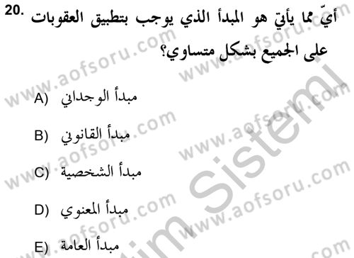 İslam Hukukuna Giriş Dersi 2018 - 2019 Yılı Yaz Okulu Sınav Soruları 20. Soru