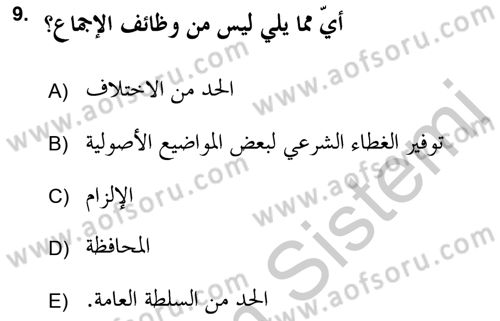 İslam Hukukuna Giriş Dersi 2018 - 2019 Yılı Yaz Okulu Sınav Soruları 9. Soru