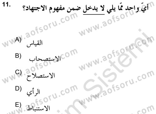 İslam Hukukuna Giriş Dersi 2020 - 2021 Yılı Yaz Okulu Sınav Soruları 11. Soru