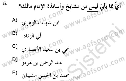 İslam Hukukuna Giriş Dersi 2020 - 2021 Yılı Yaz Okulu Sınav Soruları 5. Soru