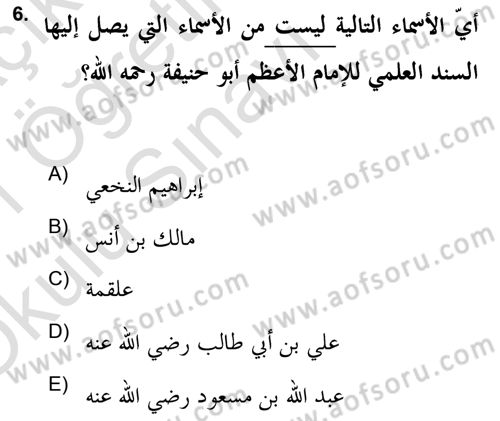 İslam Hukukuna Giriş Dersi 2020 - 2021 Yılı Yaz Okulu Sınav Soruları 6. Soru