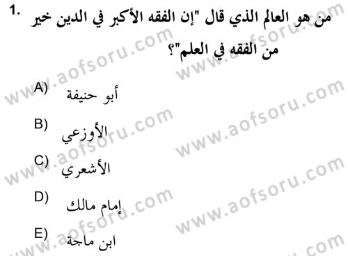 İslam Hukukuna Giriş Dersi 2021 - 2022 Yılı (Vize) Ara Sınav Soruları 1. Soru