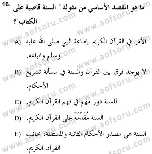 İslam Hukukuna Giriş Dersi 2021 - 2022 Yılı (Vize) Ara Sınav Soruları 16. Soru