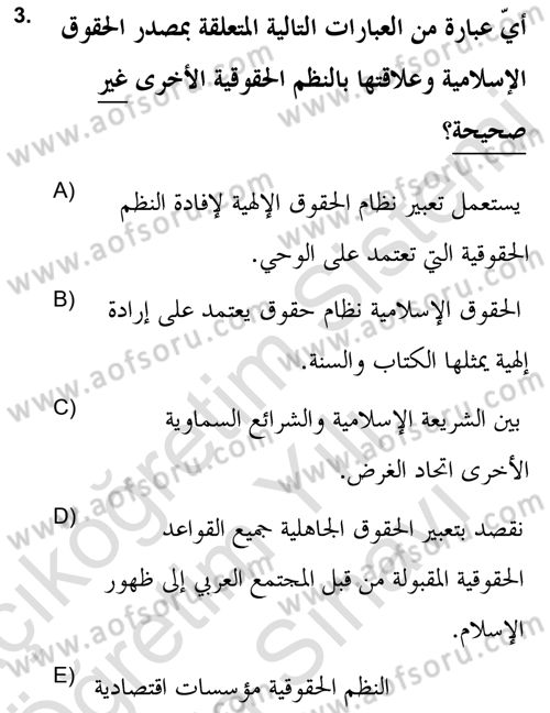 İslam Hukukuna Giriş Dersi 2021 - 2022 Yılı (Vize) Ara Sınav Soruları 3. Soru