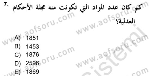 İslam Hukukuna Giriş Dersi 2021 - 2022 Yılı (Vize) Ara Sınav Soruları 7. Soru