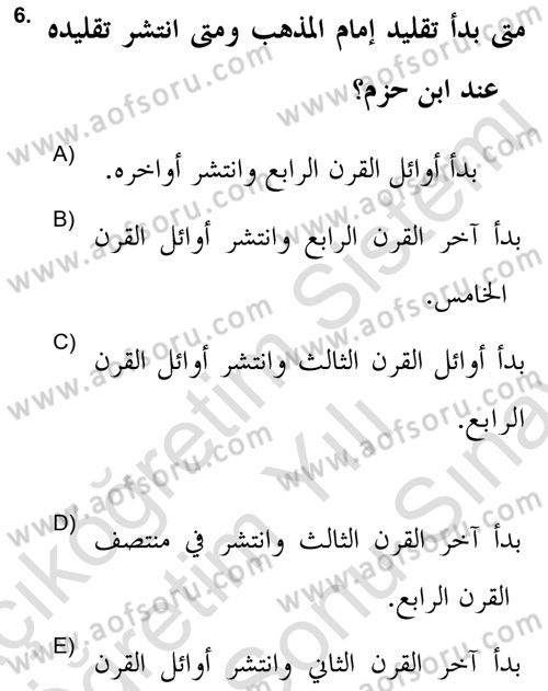 İslam Hukukuna Giriş Dersi 2021 - 2022 Yılı (Final) Dönem Sonu Sınav Soruları 6. Soru