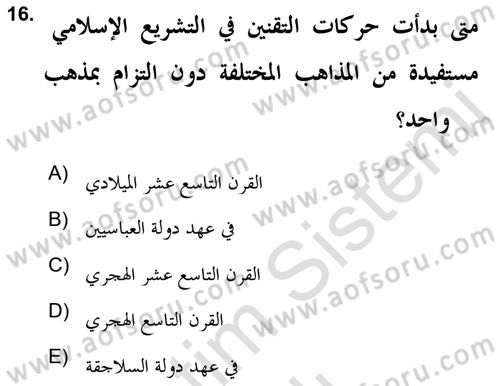 İslam Hukukuna Giriş Dersi 2021 - 2022 Yılı Yaz Okulu Sınav Soruları 16. Soru