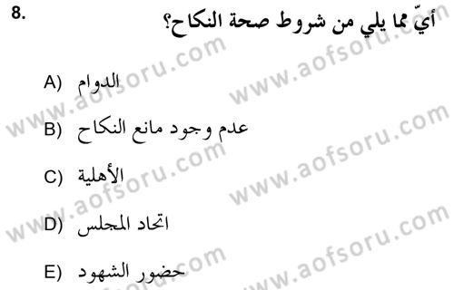 İslam Hukukuna Giriş Dersi 2021 - 2022 Yılı Yaz Okulu Sınav Soruları 8. Soru