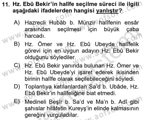 İlk Dönem İslam Tarihi Dersi 2018 - 2019 Yılı 3 Ders Sınav Soruları 11. Soru