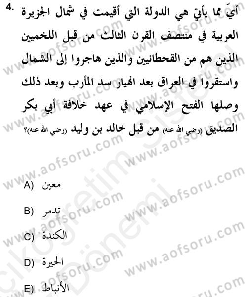 İlk Dönem İslam Tarihi Dersi Ara Sınavı Deneme Sınav Soruları 4. Soru