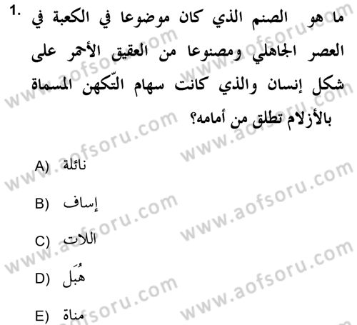İlk Dönem İslam Tarihi Dersi Ara Sınavı Deneme Sınav Soruları 1. Soru
