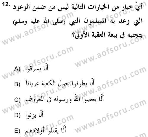İlk Dönem İslam Tarihi Dersi Ara Sınavı Deneme Sınav Soruları 12. Soru