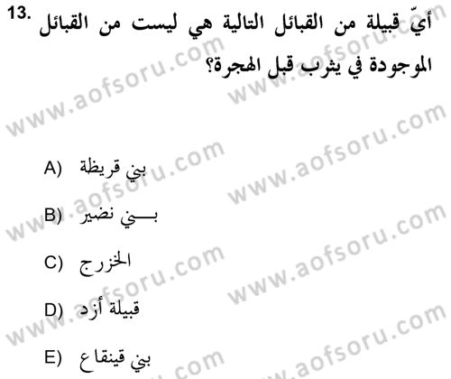 İlk Dönem İslam Tarihi Dersi Ara Sınavı Deneme Sınav Soruları 13. Soru