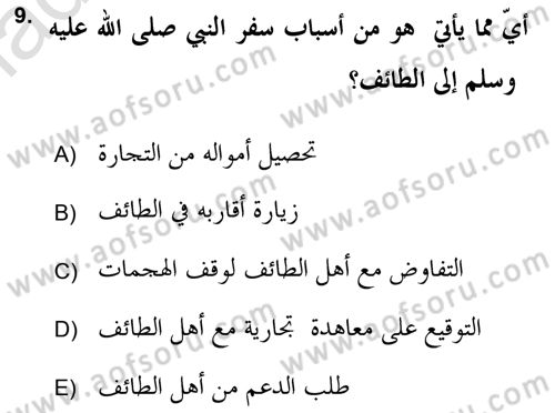 İlk Dönem İslam Tarihi Dersi Ara Sınavı Deneme Sınav Soruları 9. Soru