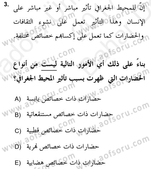 Islam Kurumlari ve Medeniyeti Dersi 2017 - 2018 Yılı (Vize) Ara Sınav Soruları 3. Soru