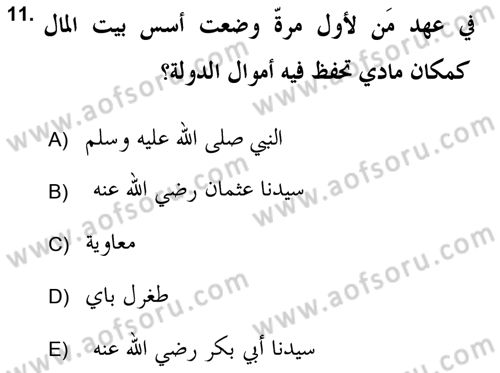Islam Kurumlari ve Medeniyeti Dersi 2017 - 2018 Yılı (Final) Dönem Sonu Sınav Soruları 11. Soru
