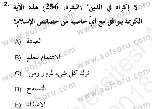 Islam Kurumlari ve Medeniyeti Dersi 2017 - 2018 Yılı (Final) Dönem Sonu Sınav Soruları 2. Soru