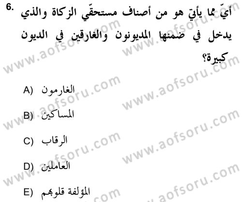 Islam Kurumlari ve Medeniyeti Dersi 2017 - 2018 Yılı (Final) Dönem Sonu Sınav Soruları 6. Soru