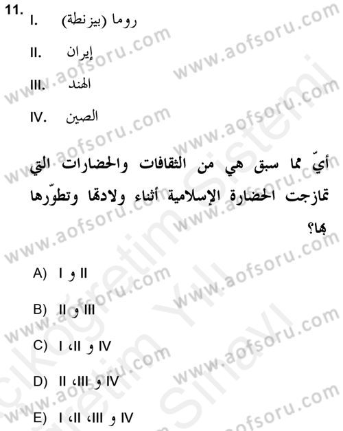 Islam Kurumlari ve Medeniyeti Dersi 2018 - 2019 Yılı (Vize) Ara Sınav Soruları 11. Soru