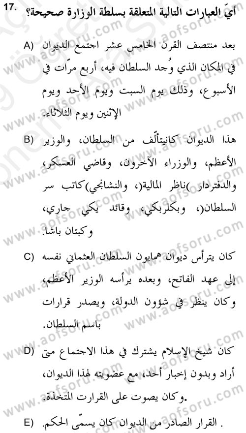 Islam Kurumlari ve Medeniyeti Dersi 2018 - 2019 Yılı (Vize) Ara Sınav Soruları 17. Soru