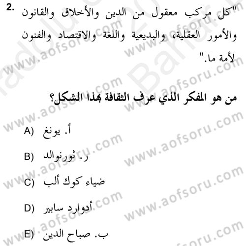 Islam Kurumlari ve Medeniyeti Dersi 2018 - 2019 Yılı (Vize) Ara Sınav Soruları 2. Soru