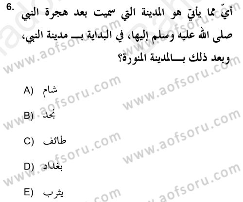 Islam Kurumlari ve Medeniyeti Dersi 2018 - 2019 Yılı (Vize) Ara Sınav Soruları 6. Soru