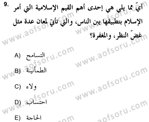 Islam Kurumlari ve Medeniyeti Dersi 2018 - 2019 Yılı (Vize) Ara Sınav Soruları 9. Soru