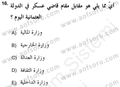 Islam Kurumlari ve Medeniyeti Dersi 2018 - 2019 Yılı (Final) Dönem Sonu Sınav Soruları 16. Soru