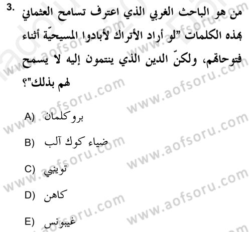 Islam Kurumlari ve Medeniyeti Dersi 2018 - 2019 Yılı (Final) Dönem Sonu Sınav Soruları 3. Soru