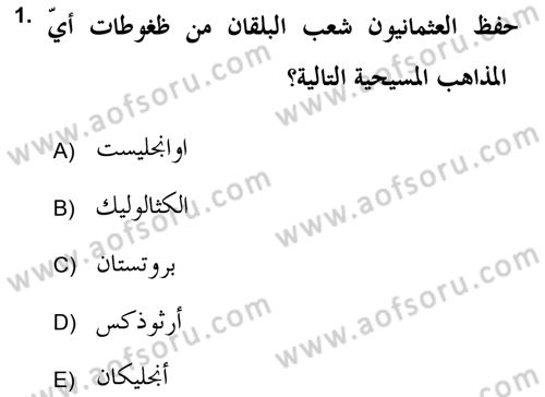 Islam Kurumlari ve Medeniyeti Dersi 2018 - 2019 Yılı Yaz Okulu Sınav Soruları 1. Soru